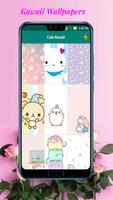 Cute Kawaii Wallpapers 포스터