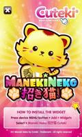 Kawaii Lucky Cat / Maneki Neko постер