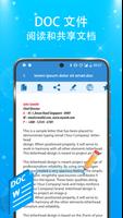 PPTX, Word, PDF - All Office 截图 2