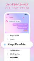 Messenger - Color SMS スクリーンショット 2