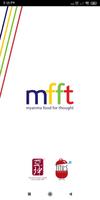MFFT โปสเตอร์