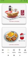 MFFT ภาพหน้าจอ 2