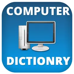 Скачать Computer Dictionary APK