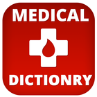 Medical Dictionary icon