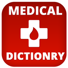 Medical Dictionary أيقونة