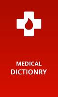 Medical Dictionary ポスター