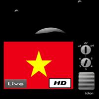TV Vietnam স্ক্রিনশট 1