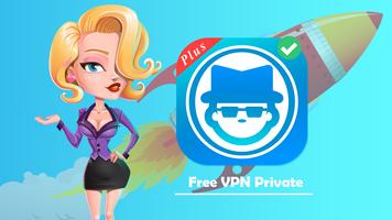 VPN Plus - سريع ، وكيل VPN مجاني ، غير محدود تصوير الشاشة 2