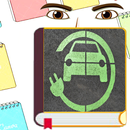 Hybrid Vehicle Revolution APK