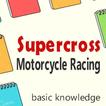 Supercross Motorcycle Racing