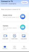 MAXHUBShare for TV 海报