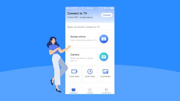 MAXHUBShare for TV 截图 3