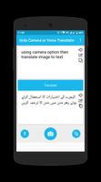 Urdu-Camera or Voice Translato capture d'écran 1