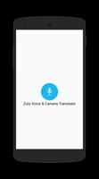 Zulu Voice and Camera Translat ポスター