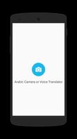 Arabic-Camera and Voice Transl Affiche