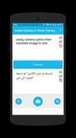 Arabic-Camera and Voice Transl capture d'écran 1