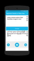 Myanmar-Camera or Voice Transl ảnh chụp màn hình 1