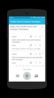 Sindhi Voice and Camera Transl screenshot 1