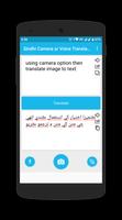 Sindhi-Camera or Voice Transla screenshot 1