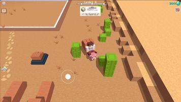 CubeCrafter تصوير الشاشة 2