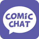 Comic Chat - Make Friends aplikacja