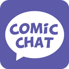 Comic Chat icône