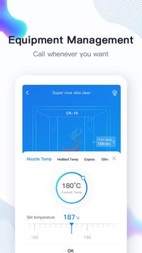 Creality Cloud 截图 4