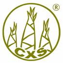 CXS Soil APK