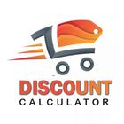 ikon Easy Discount Calculator - Simple Calculator