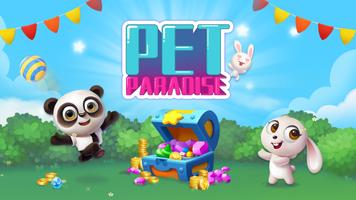 Pet Paradise-My Lovely Pet โปสเตอร์