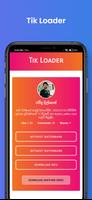 Tik Loader ภาพหน้าจอ 3