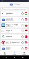 TV Player اسکرین شاٹ 2