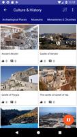 Cyclades Guide تصوير الشاشة 1