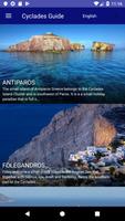 Cyclades Guide скриншот 2