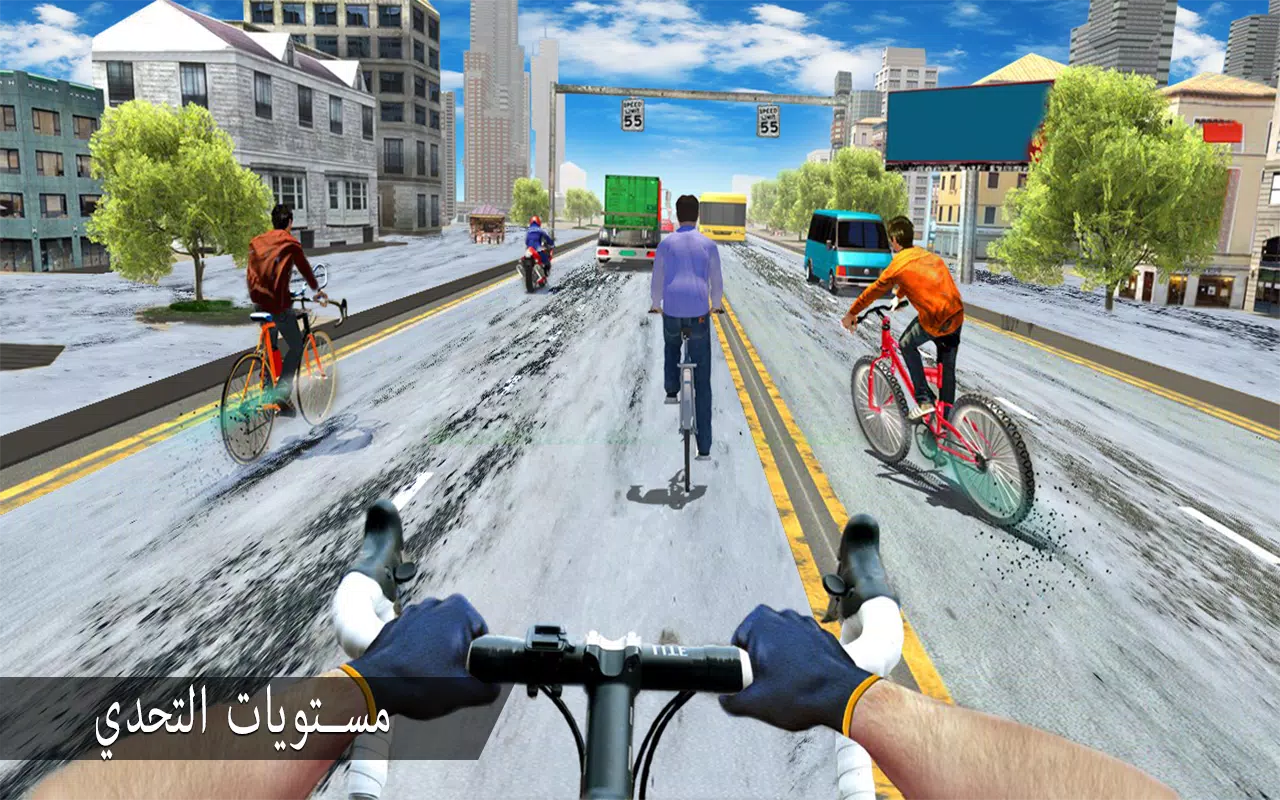 Bike drive игра. Трехколесники игра. Игра гонки на велосипедах. Игра про велосипеды на ПК. Велогонки игра.