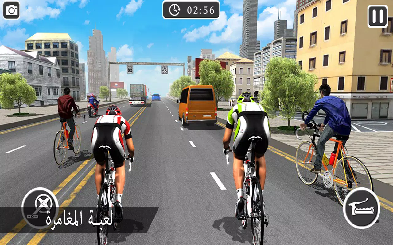 ألعاب سباقات الدراجات - سباقات الدراجات الهوائية for Android - APK Download