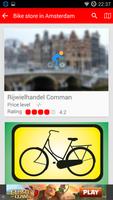 Amsterdam Bike Guide تصوير الشاشة 1