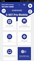 Samsung S-Net Pro Mobile screenshot 1