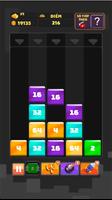 Drop n Numbers - x2 Block puzzle تصوير الشاشة 2