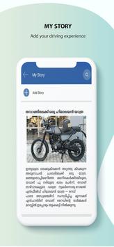 ULC 截图 6