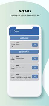ULC 截图 7