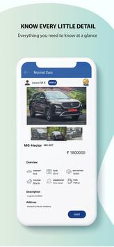 ULC 截图 2