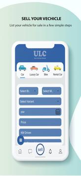 ULC 截图 3