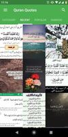 Quran Quotes 海報
