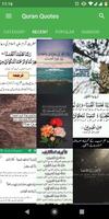 Poster Quran Quotes