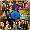 Pak India Drama lines status