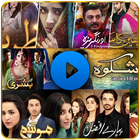 Pak India Drama lines status 图标