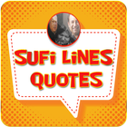 sufi lines quote english arabic motivational quote-icoon