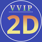 VVIP 2D アイコン