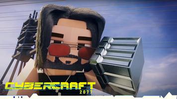 Cybercraft 2077 for Minecraft পোস্টার